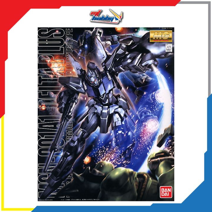 MG Delta Plus