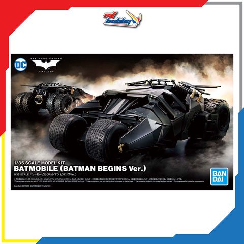Batmobile (Batman Begin Ver.)