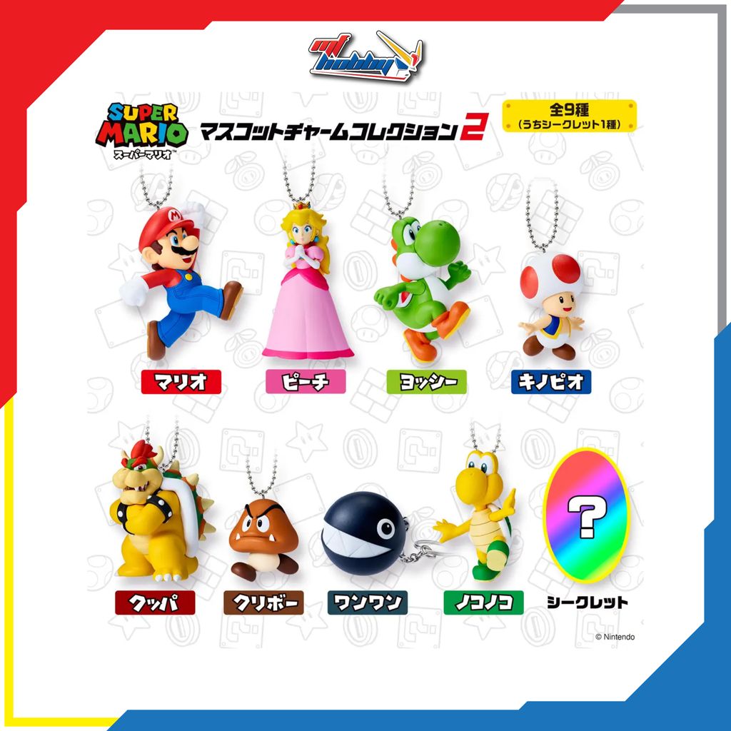 Super Mario Mascot Charm Collection 2