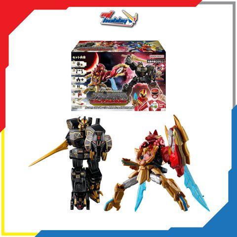 Minipla No.1 Combined Series 03 Black Daizyujin & WolfDecalibur50