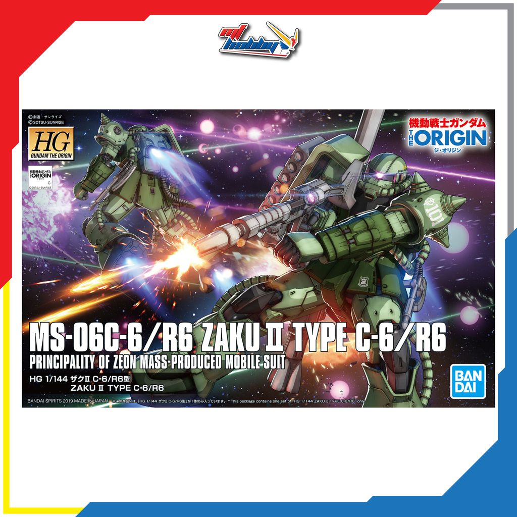 HG Zaku II Type C-6 R6