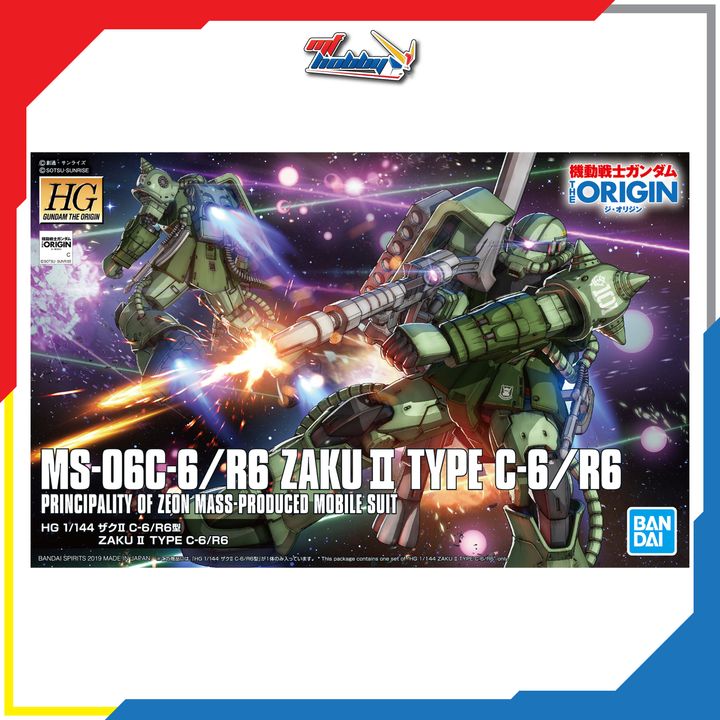 HG Zaku II Type C-6 R6