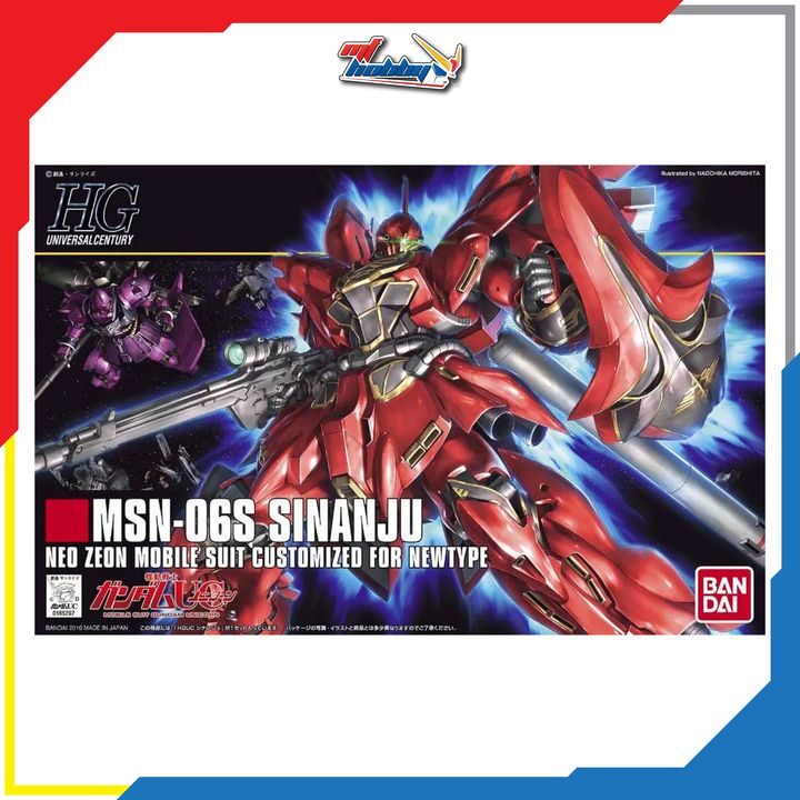 HGUC Sinanju