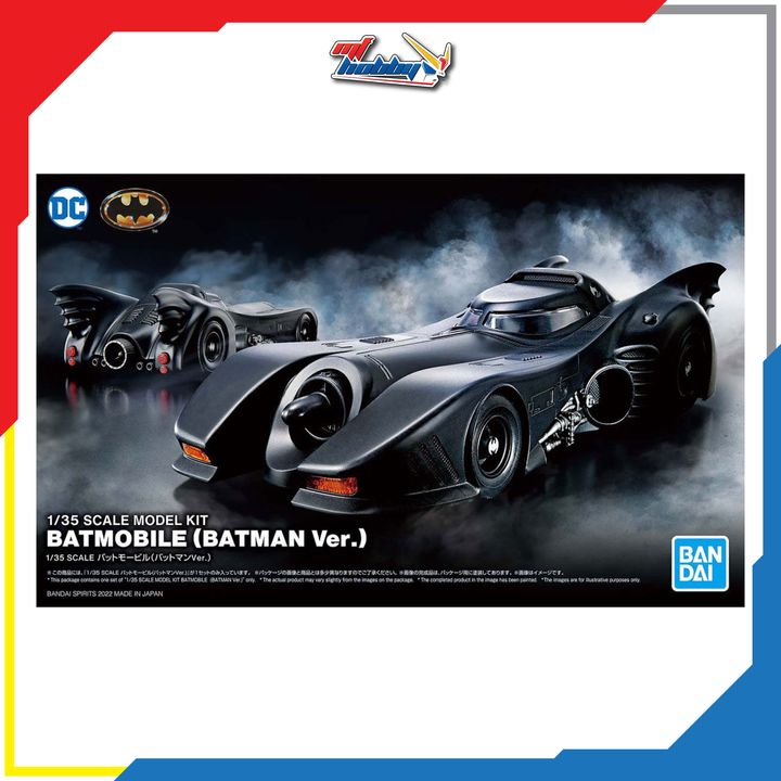 Batmobile (Batman Ver.)