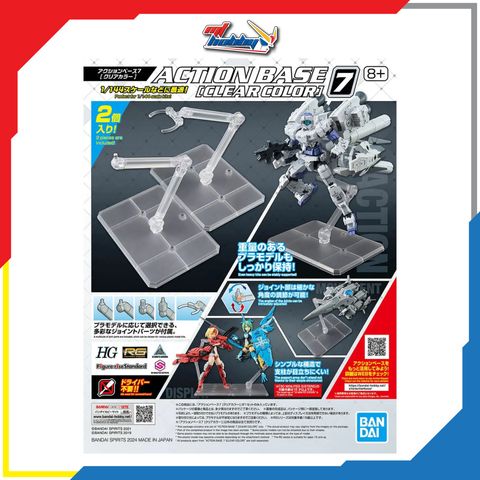Action Base 7 [Clear Color]