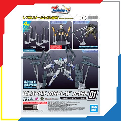 Weapon Display Base 01