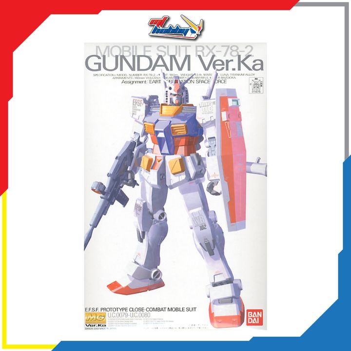 MG RX-78-2 Gundam Ver.Ka