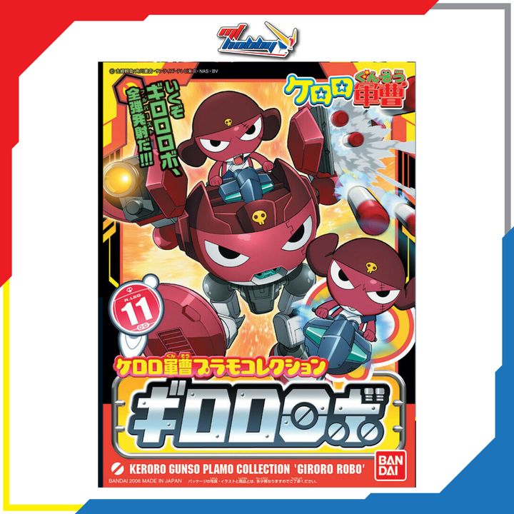 Keroro Gunso Giroro Robo