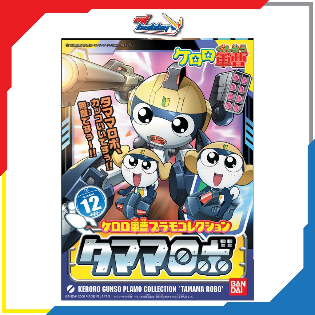 Keroro Gunso Tamama Robo