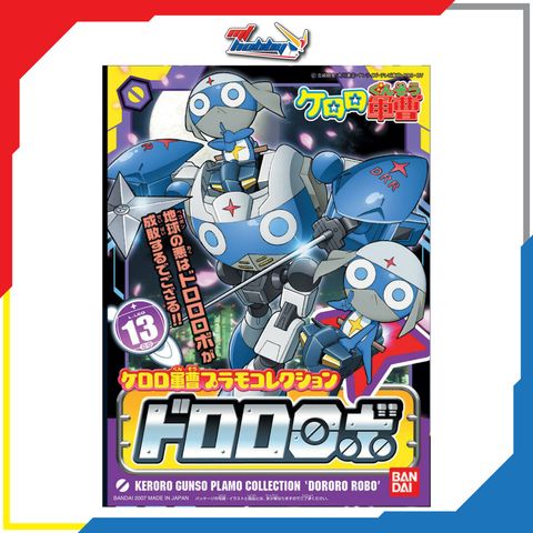Keroro Gunso Dororo Robo