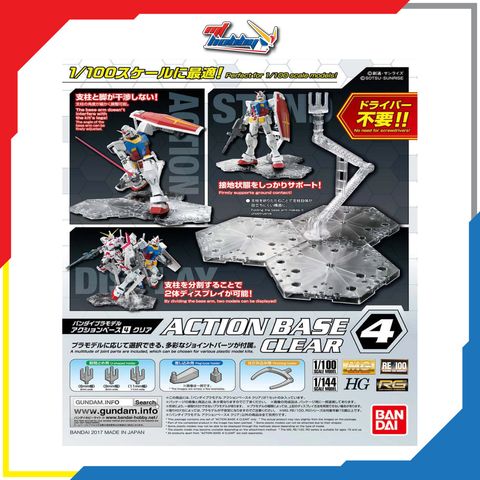 Action Base 4 Clear