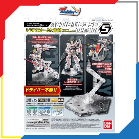 Action Base 5 Clear