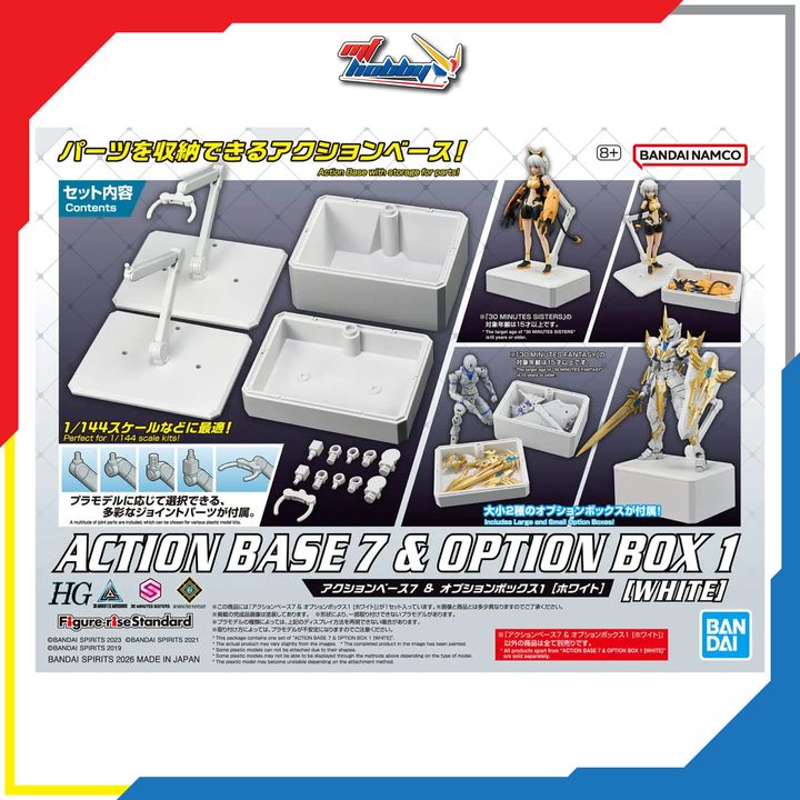 Action Base 7 & Option Box 1 [White]