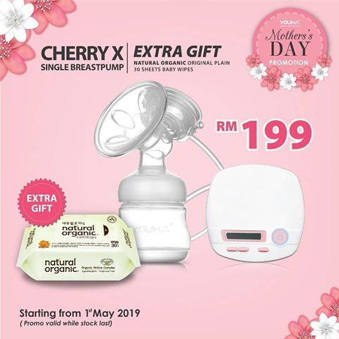 Youha Cherry X Promotion.jpg
