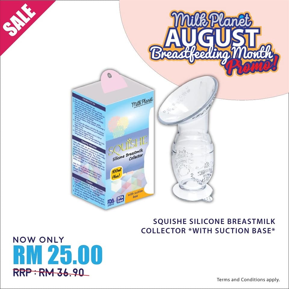 Milk Planet Squishe Silicone Breastmilk Collector.jpg