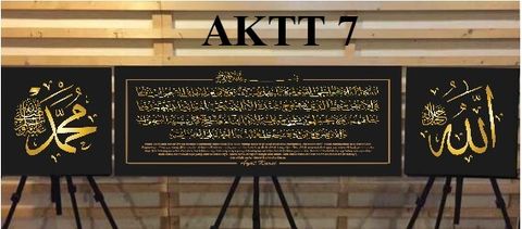 AKTT7 studio