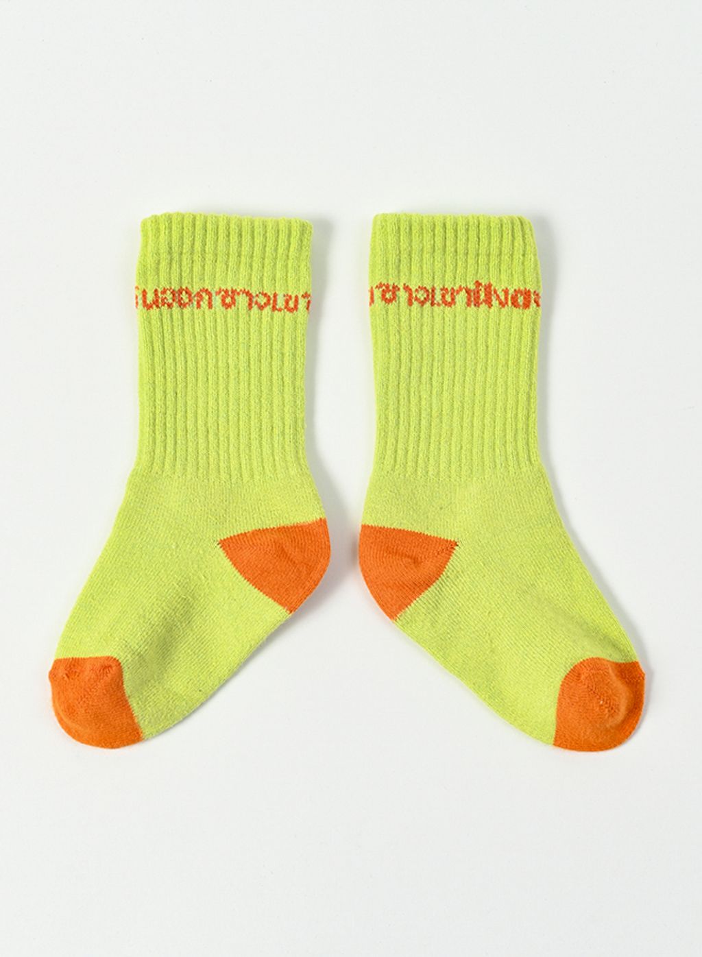 SOX-811_Light Green x Orange_01