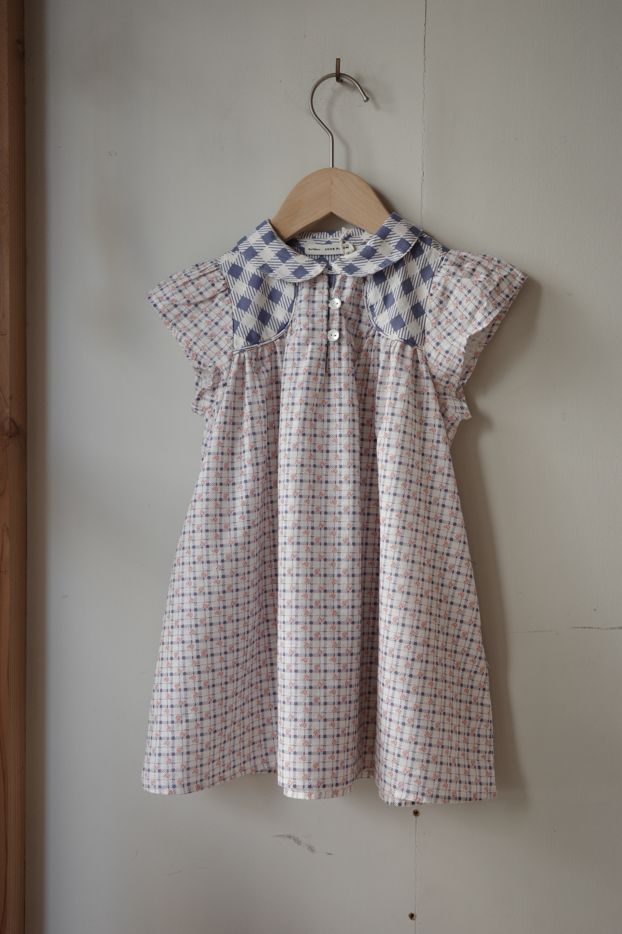 Soor Ploom – 木吉。 Soor Ploom – 木吉。