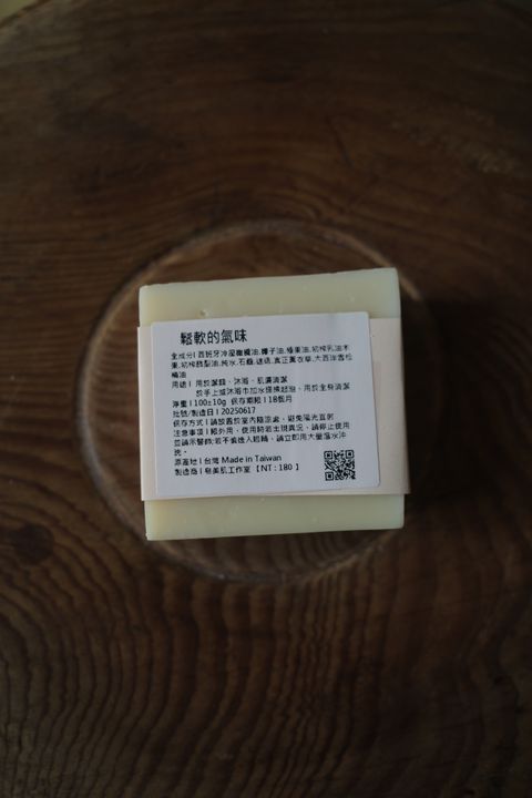R0039819