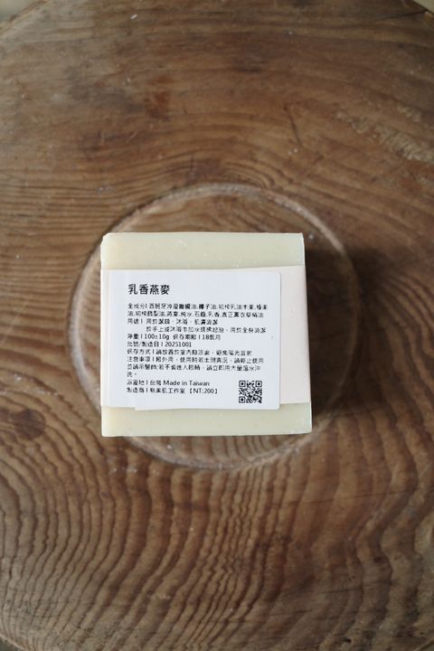 R0039895