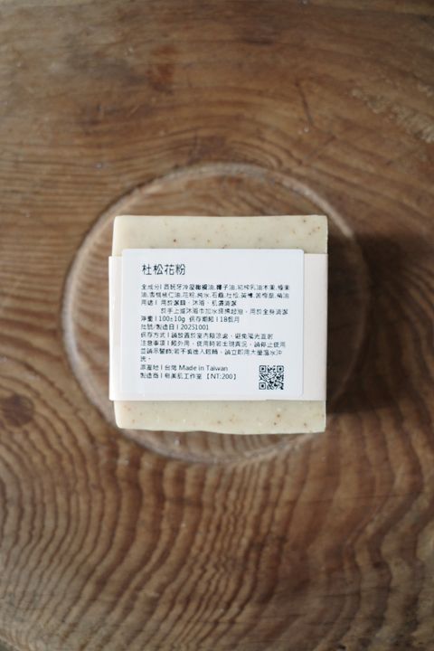 R0039897