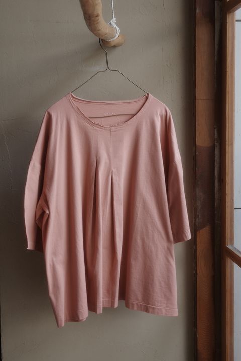 R0013874