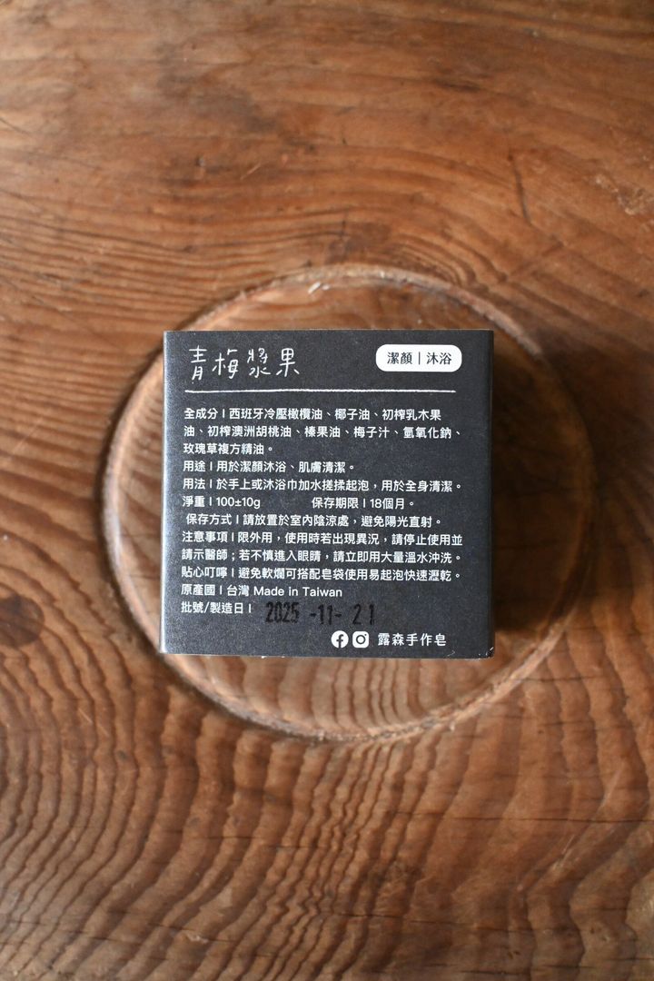 DSC_3006 拷貝