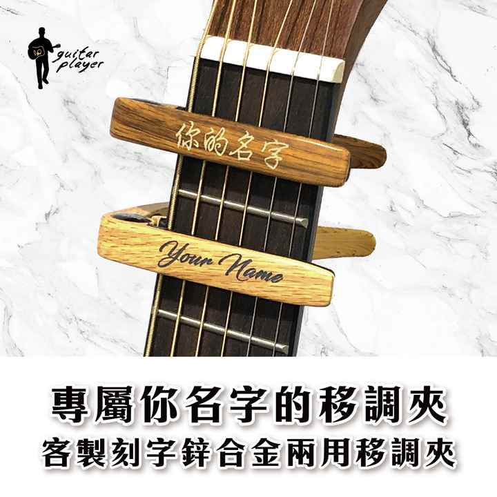 IMG_2318-01-01.png