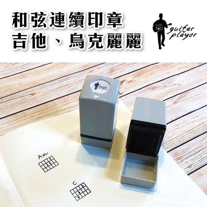 印章-01.png