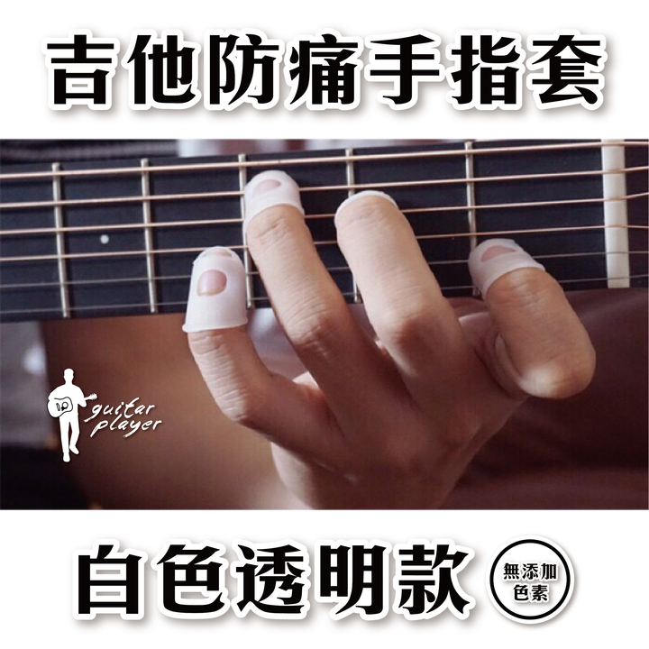 防痛.ai-01