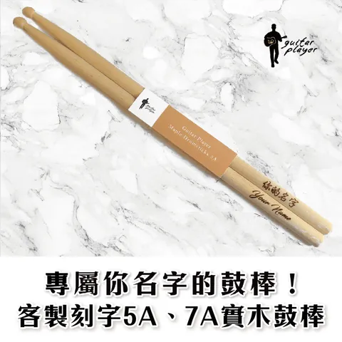 未命名-10