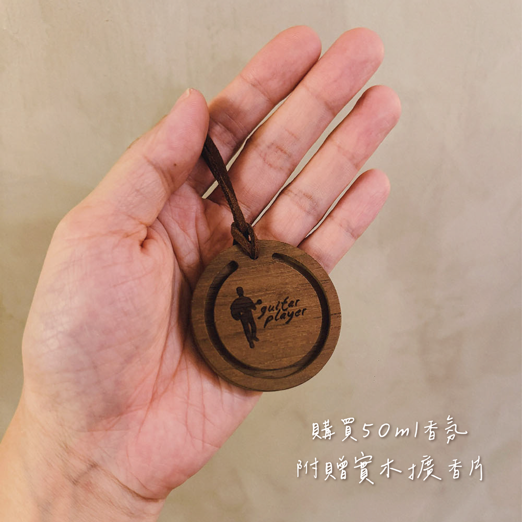 音階香氛_工作區域 1 複本 10