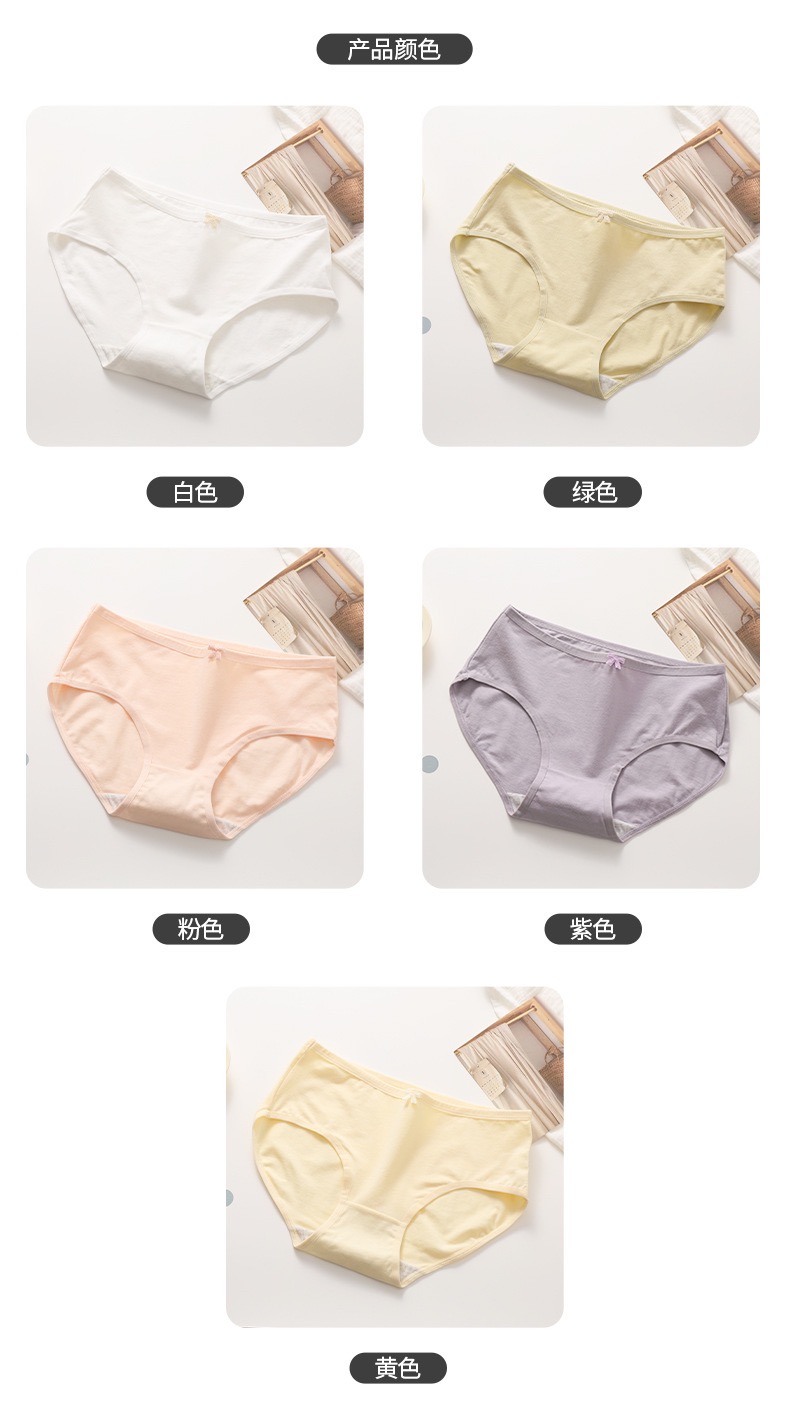 38529837-2522-4745-BBA7-77834FFBF76D