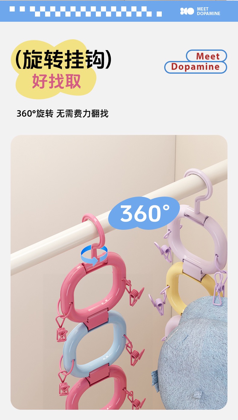 CA724C6B-3245-47F5-9E8F-170DA21040AD