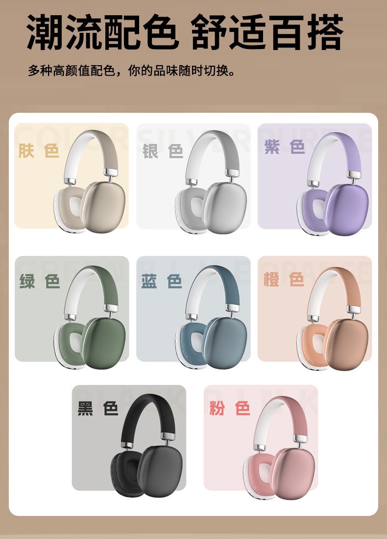 63F024F5-0E3E-4BB2-B102-5D9EAA0D9EF5