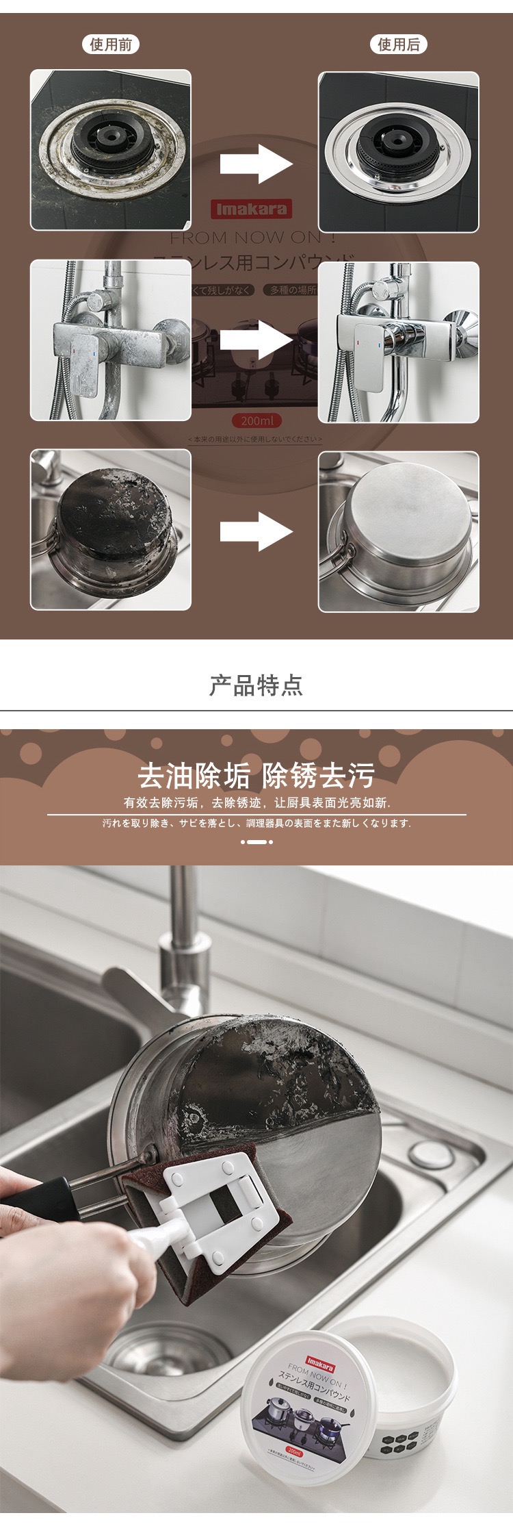A48E6D0F-EC54-4E38-978B-9755A850A615