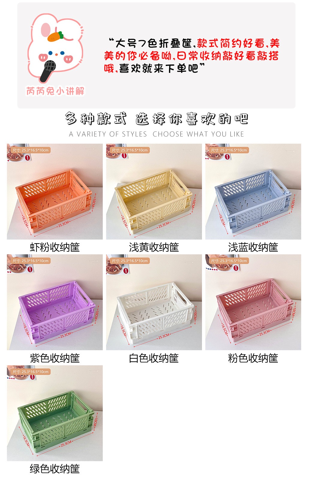 8F592AC3-FC5A-4112-A73D-0E68DAA2A6AB