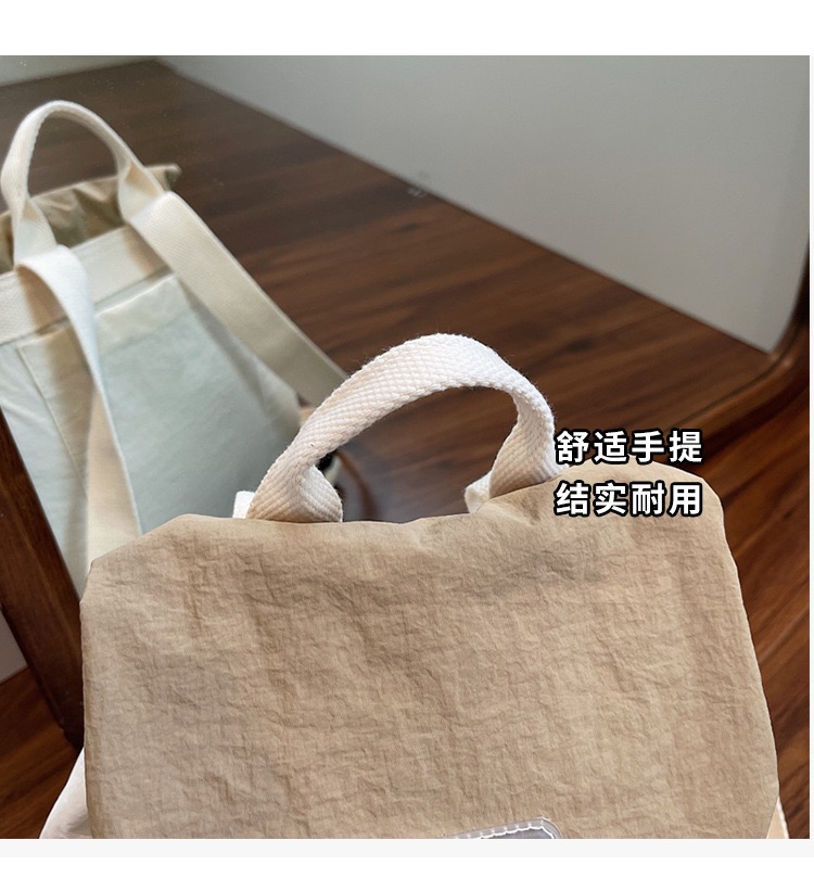 55B7385C-DC26-456F-BF98-5CEB8387BE2D