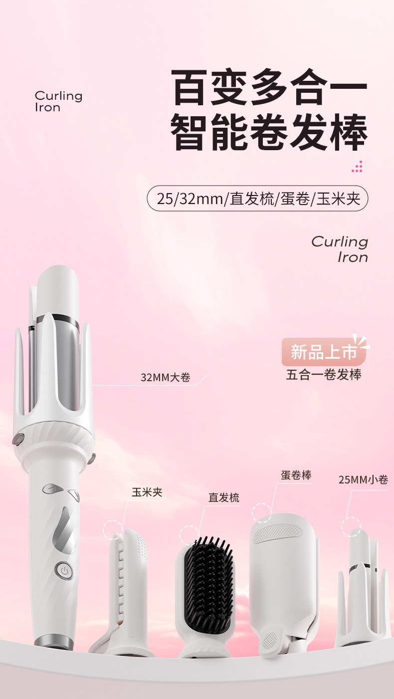 8B6EEE01-7025-42E0-AA24-5EA60C0B2320