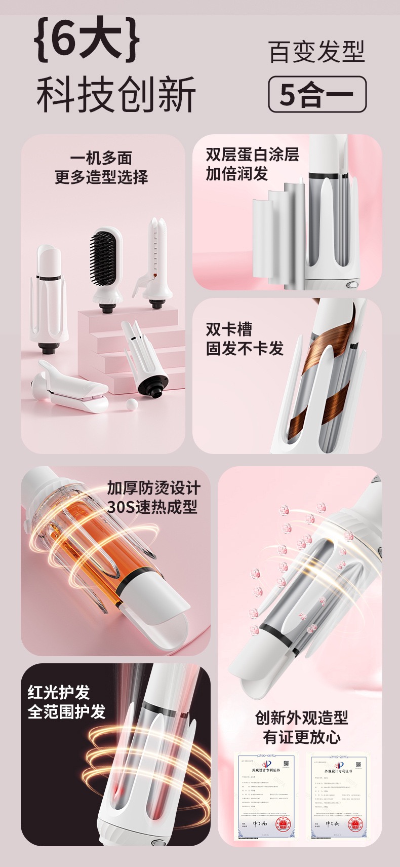 CAF49A9E-147D-4C10-AB13-7CD293EDA7D7