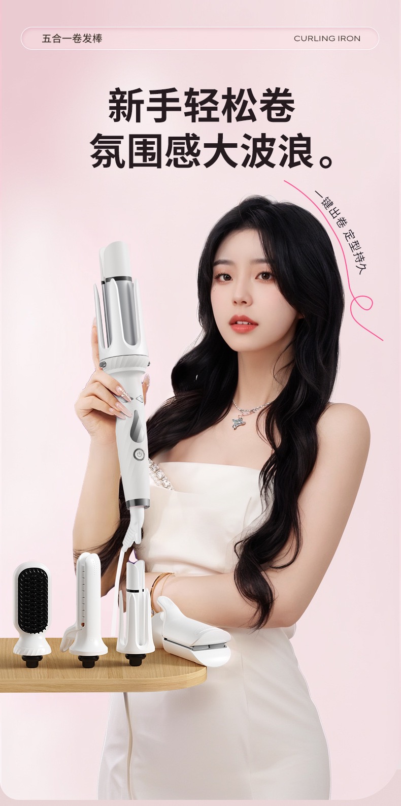 E7117E99-9C42-4353-9A76-960DD5874A19