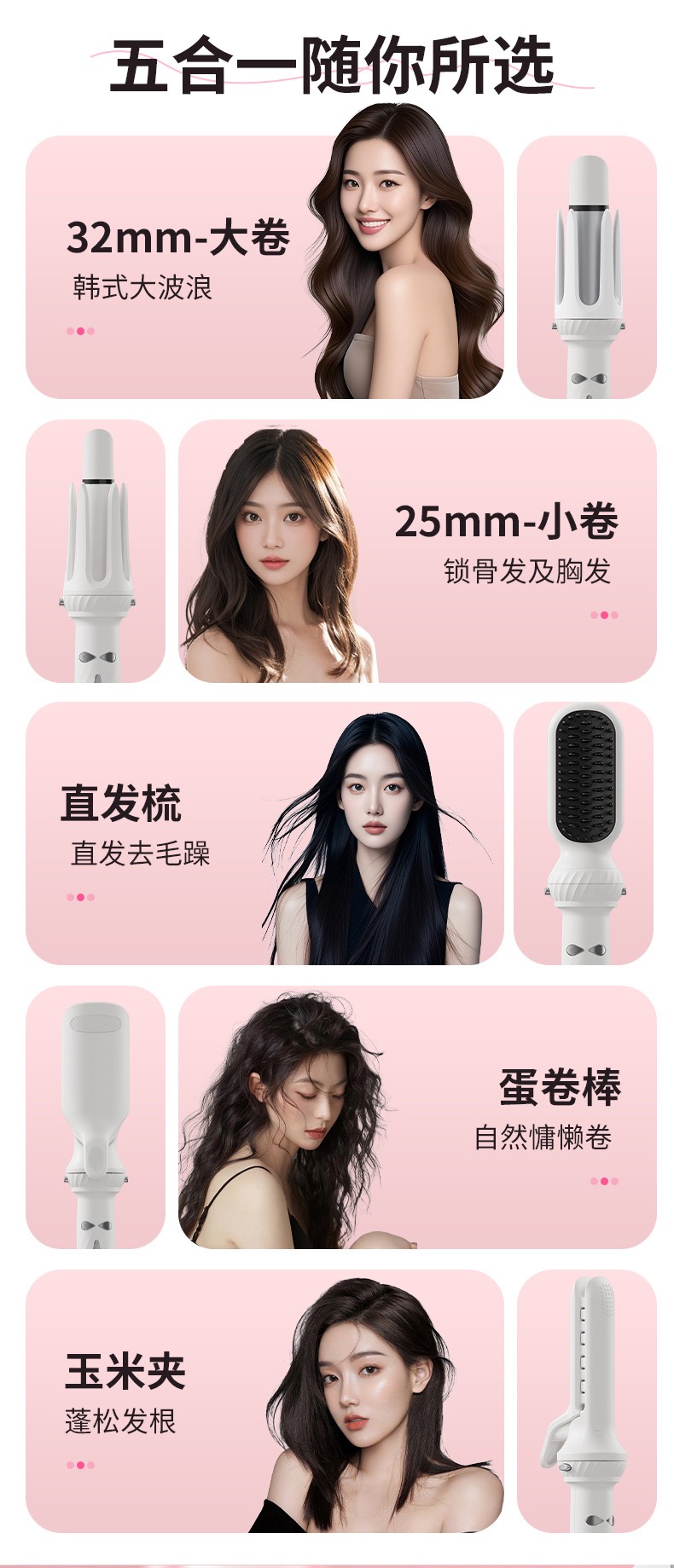 14CE7E50-C9C3-4023-881B-8600F2F04F63