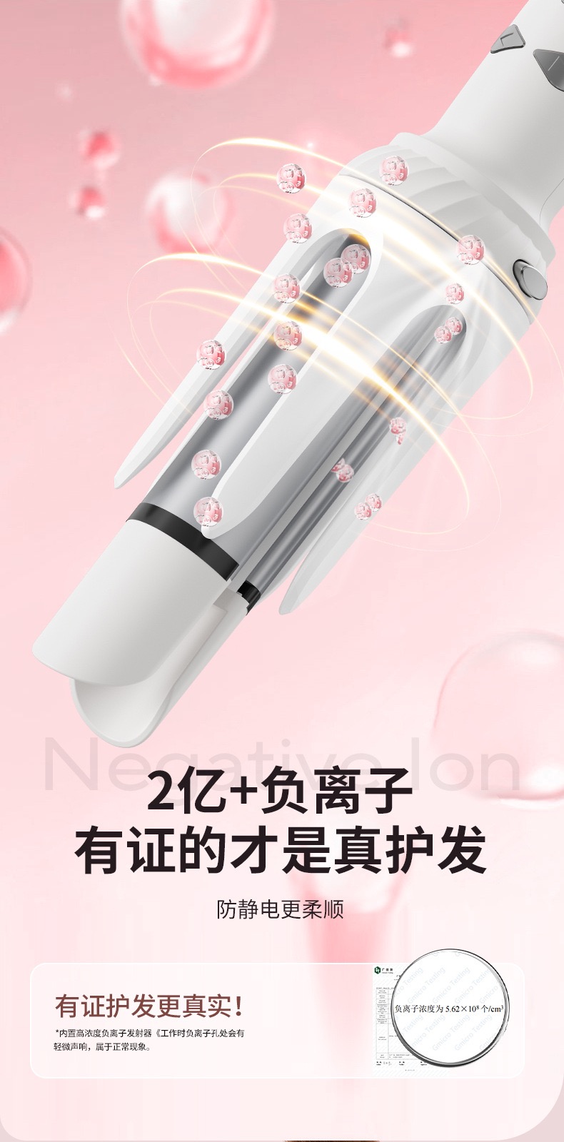 6302AE1D-76FC-48C5-AE48-D87FF6F66FB2