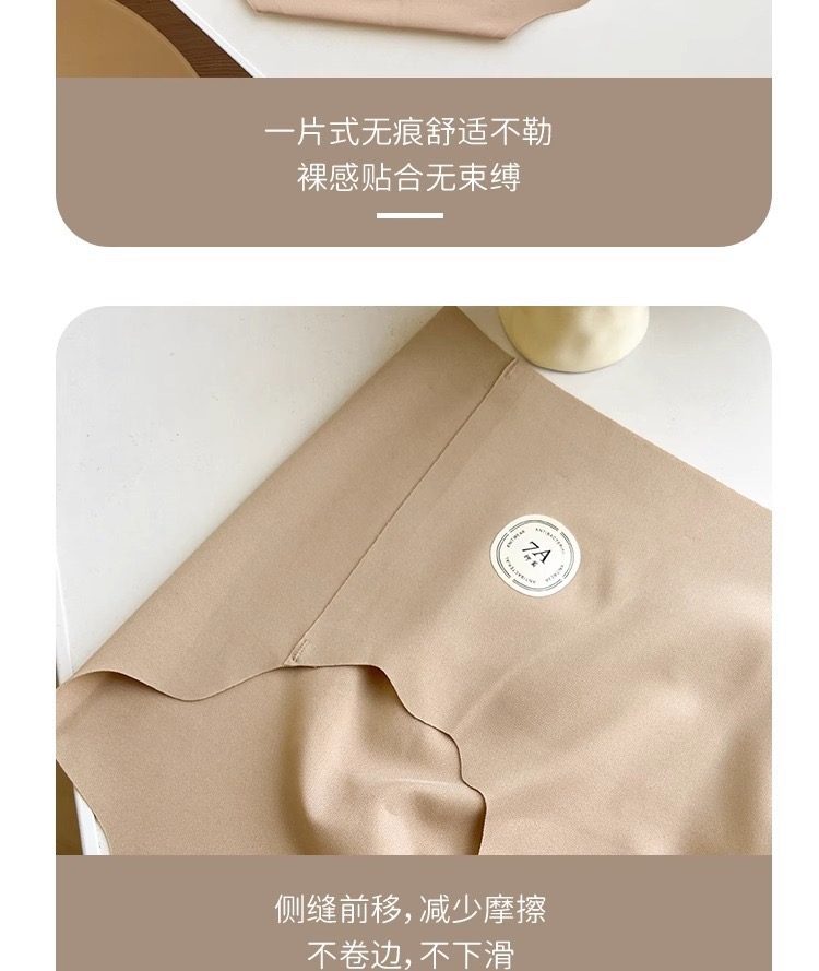 EBBE412C-83CB-40F4-9AA3-50FBB128146B