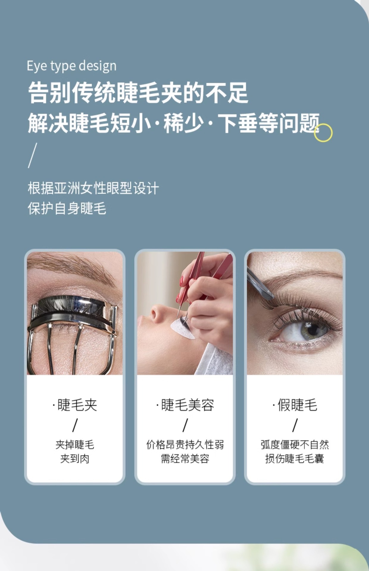 F5F83774-383A-4BFC-90DC-CF66A1F1B608