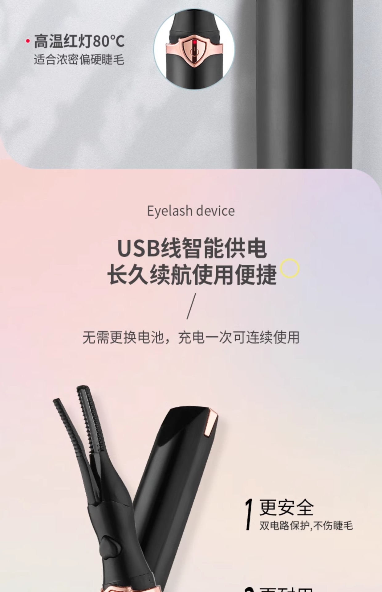 20F7D4C0-E6B5-4276-9E3C-02208182CCD2