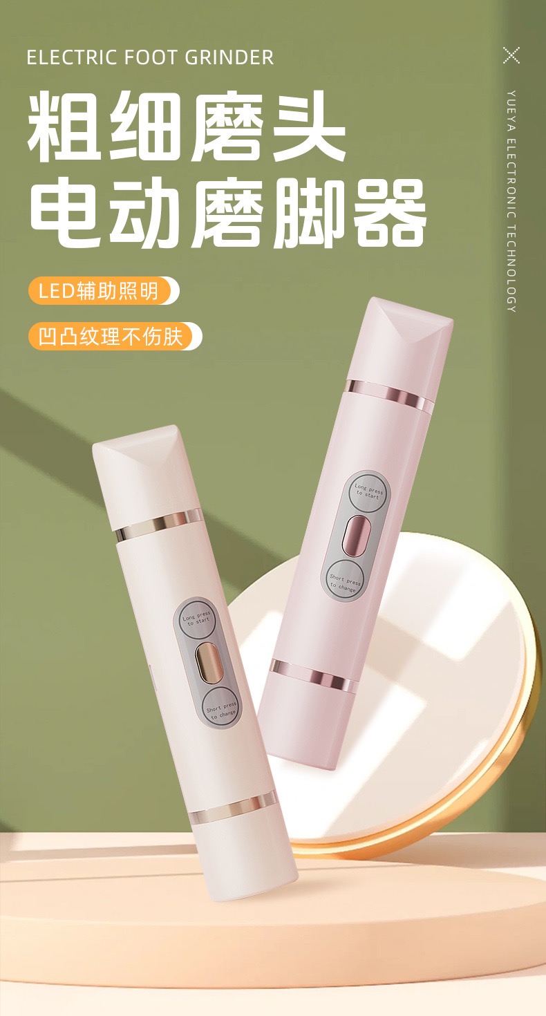 8CEB7799-17EC-4467-9DCC-209F90044D2B