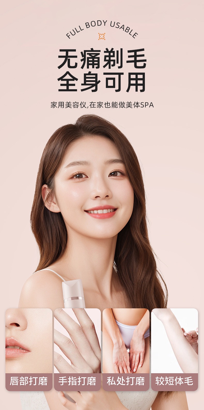 5A4B8ED7-969A-455E-9B70-0D4FF3217177