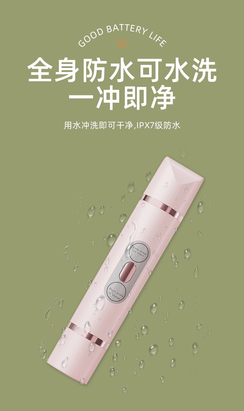 B22A97F5-182C-441F-9974-85FA101091EF