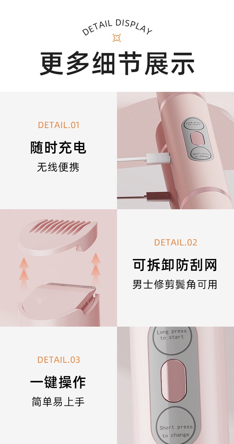 5F35C3F8-24F1-433A-BAB1-21977A58A84C